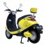 Electro scooter RACCEWAY® MONA,yellow-personal collection only