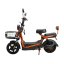 Electro scooter RACCEWAY® KOBRA-SG-G60, orange