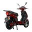 Electric scooter RACCEWAY® E-FICHTL®, red-glossy, without battery