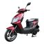 Electric scooter RACCEWAY® RC45, burgundy