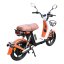 Elektroskúter RACCEWAY® E-BABETA® II, bielo-oranžová