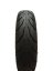 Tubeless scooter tyre 60/70-7,0