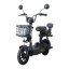 Scooter eléctrico RACCEWAY® ZORO, negro