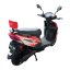 Elektroskúter RACCEWAY® CITY 45, s VP, červený