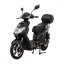 Electric scooter RACCEWAY® E-FICHTL®, glossy black with 20Ah battery