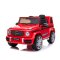 Detské elektrické auto Mercedes G63 AMG červená/red