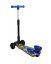 Patinete infantil Eljet Flash amarillo