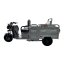 Teretni tricikl RACCEWAY® VARIO, srebrni