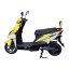 Electric scooter RACCEWAY® CITY 45, with driving licence, yellow