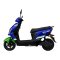 Electric scooter RACCEWAY® RC45, blue-green