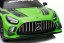 Detské elektrické auto Mercedes AMG GT3 Premium zelená